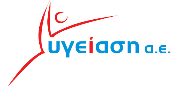 ΥΓΕΙΑΣΗ Α.Ε.