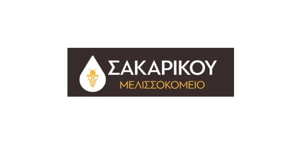 ΣΑΚΑΡΙΚΟΥ Μ.ΧΡΙΣΤΙΝΑ
